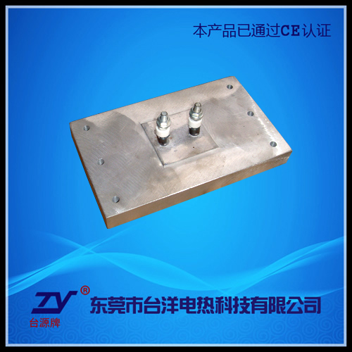 鑄鋁發(fā)熱板供應(yīng)